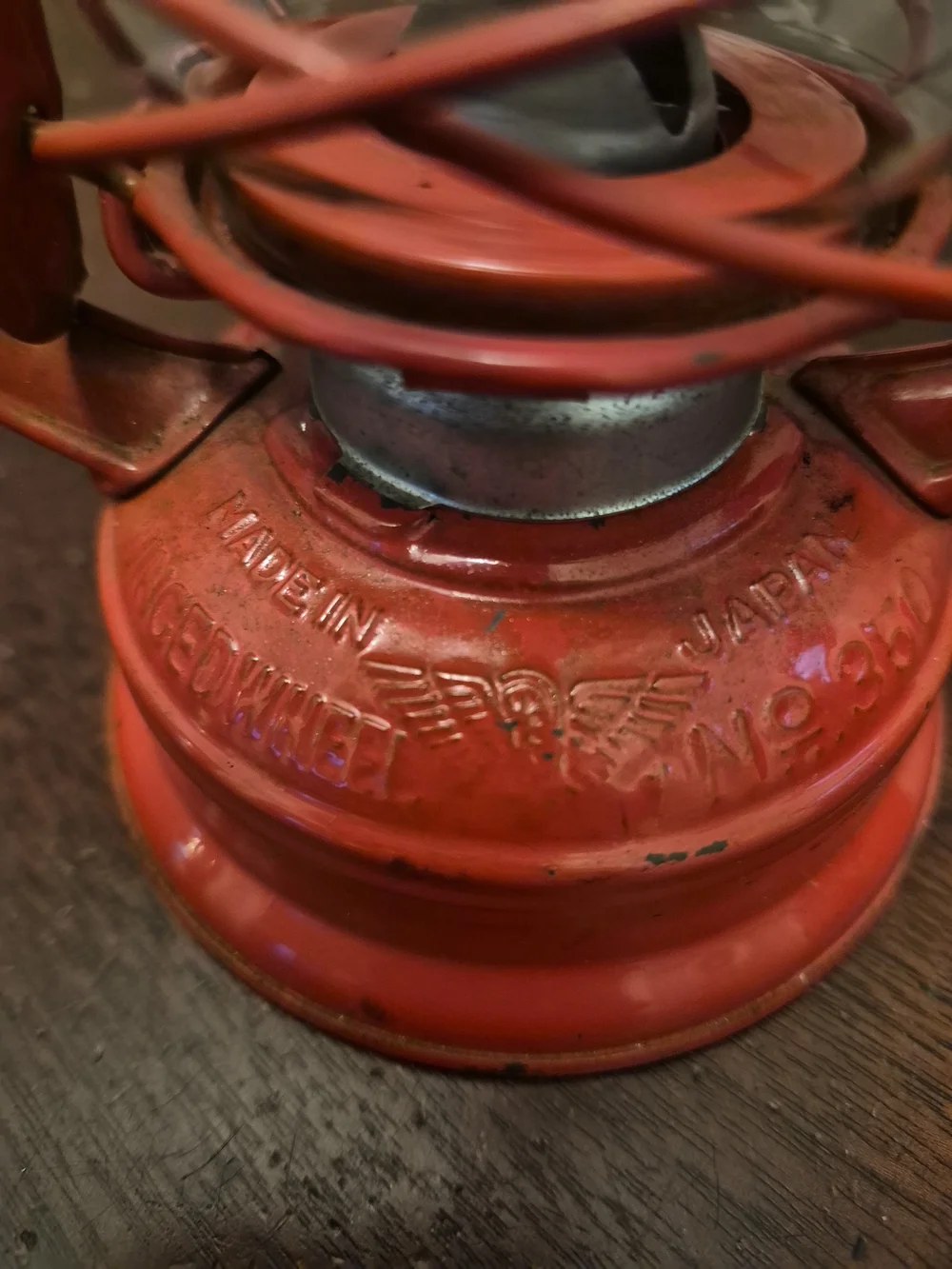 Vintage-wingedwheel Red Metal Lantern Made In JAPAN